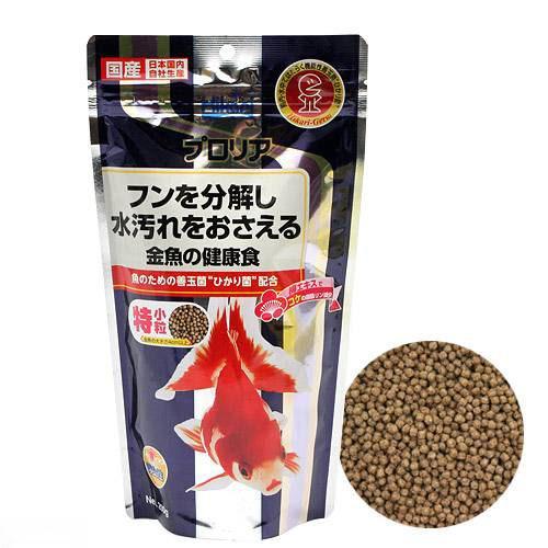 キョーリン プロリア ２００ｇ 金魚の健康食 金魚のえさ 激安正規品