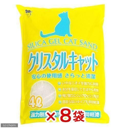 猫砂　お一人様１点限り　スーパーキャット　ＮＥＷ　クリスタルキャット　４Ｌ　８袋　猫砂　シリカゲル（Yahoo!・チャーム charm ヤフー店）