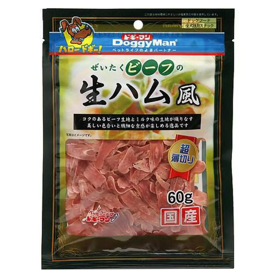ドギーマン　ぜいたくビーフの生ハム風　６０ｇ　犬　おやつ | ドギーマン