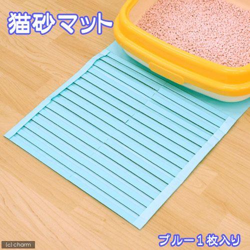 ☆ 新東北化学工業 猫砂マット コンパクトタイプ ブルー 1枚入 742 新東北化学工業 猫砂 猫砂マット コンパクトタイプ ブルー 1枚入り