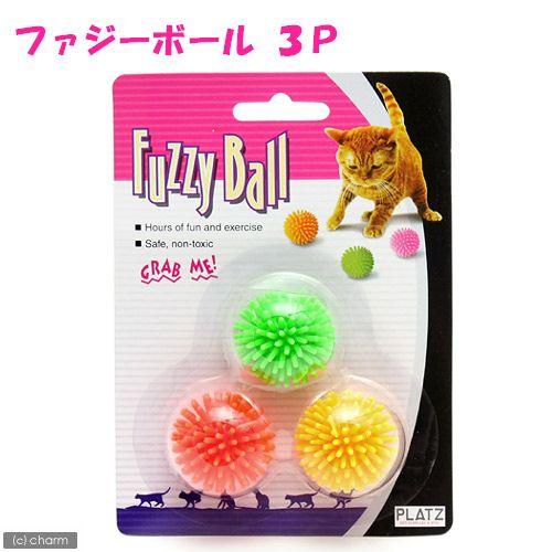 PLATZ プラッツ キャットトーイ Fuzzy ball（ファジーボール