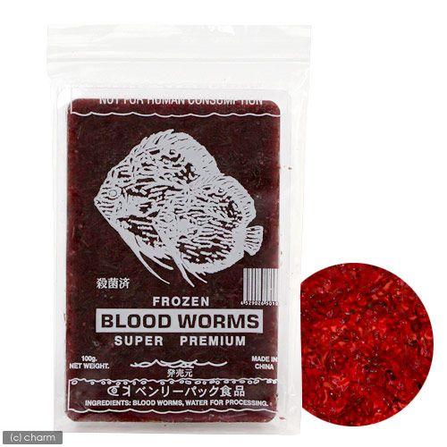 冷凍☆ベンリーパック 冷凍赤虫（アカムシ） 100g 別途クール