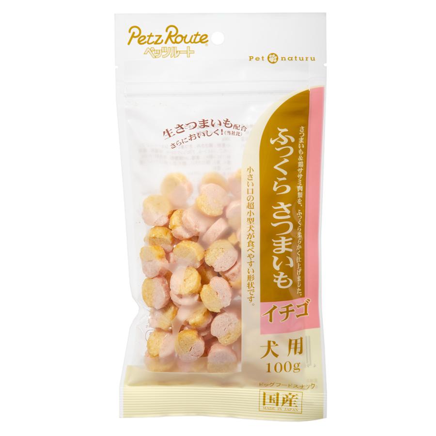 ペッツルート　ふっくらさつまいも　イチゴ　１００ｇ　犬　おやつ | ペッツルート