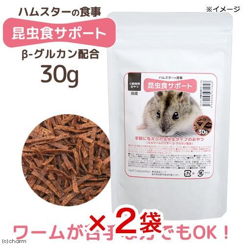 Leaf Corp ハムスターの食事 昆虫食サポート ミルワームソフト β