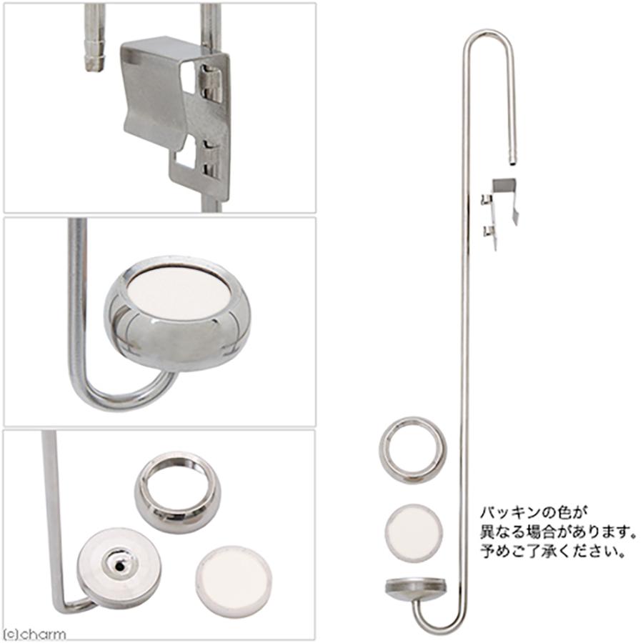 Leaf Corp アウトレット品 ステンレスCO2ディフューザー M
