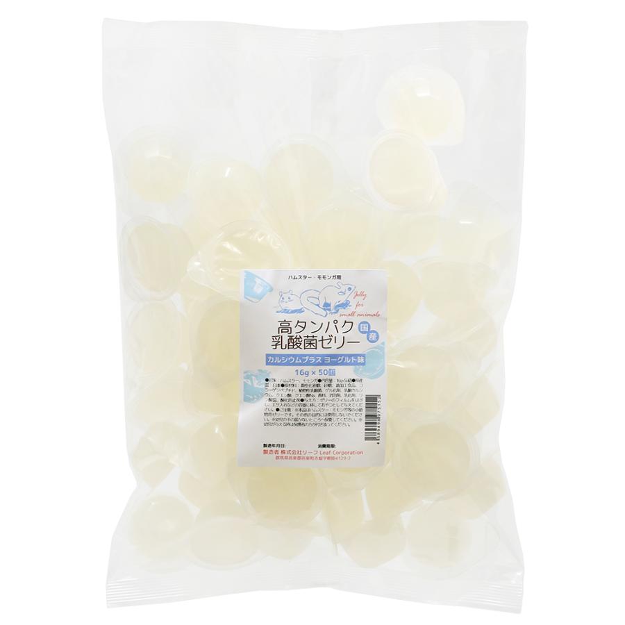 Leaf Corp 高タンパク乳酸菌ゼリー カルシウムプラス ヨーグルト