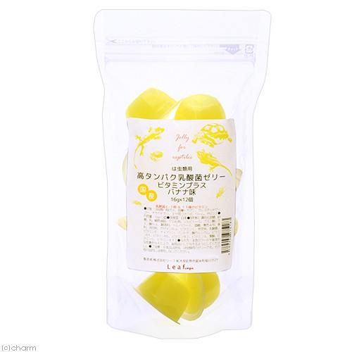 Leaf Corp 昆虫ゼリー 高タンパク乳酸菌ゼリー ビタミンプラス バナナ