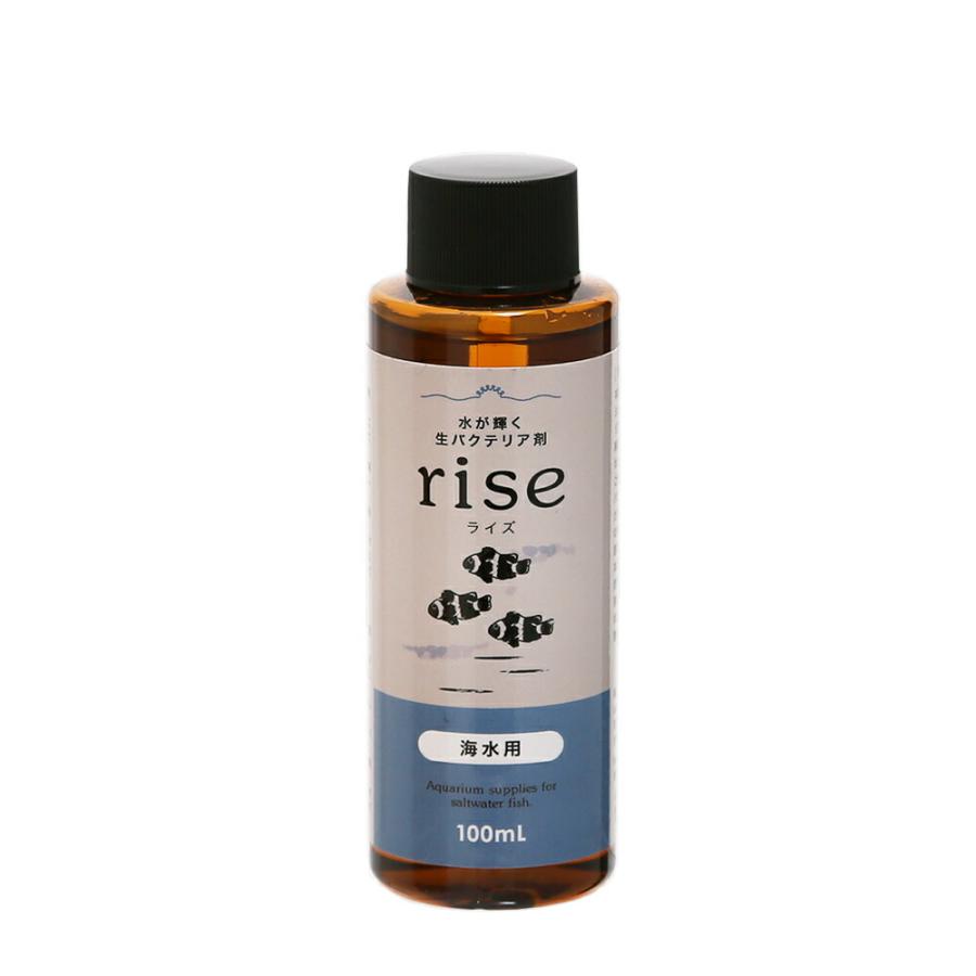 Leaf Corp 水が輝く生バクテリア剤 rise ライズ 海水用 100mL 