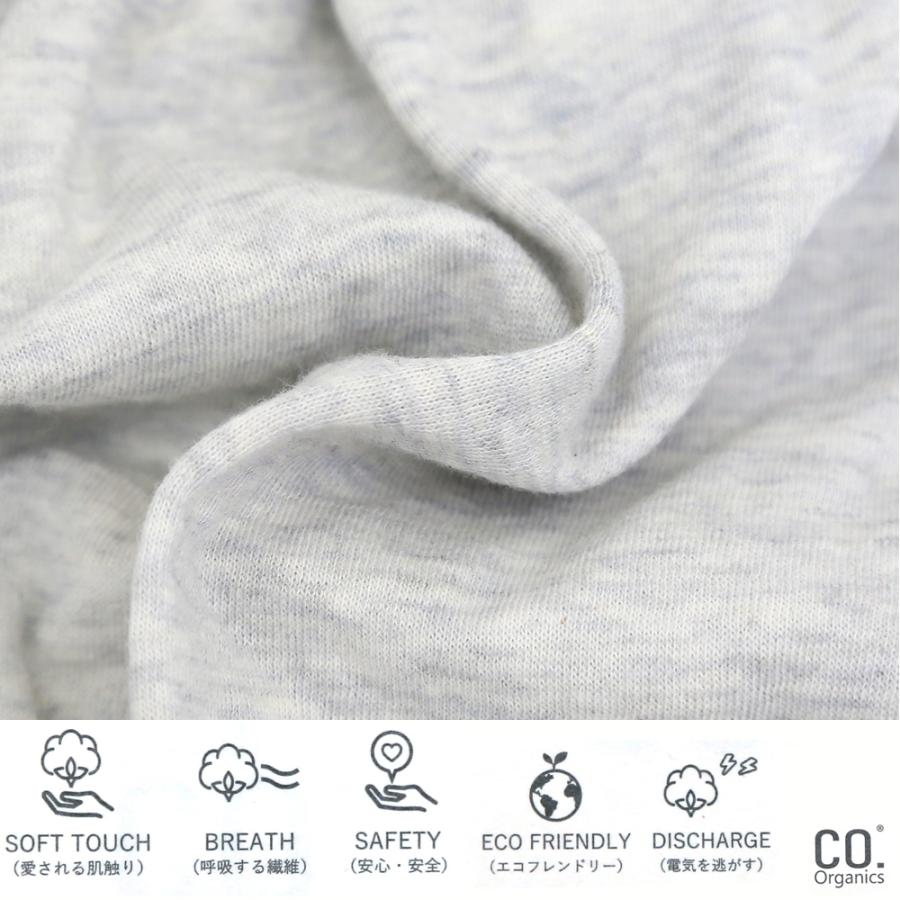 わんちゃんのための柔らかスヌード　Ｍサイズ　ベージュ　オーガニックコットン使用　ハンドメイド | Leaf Corp | 01