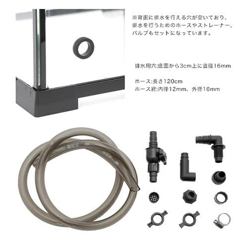 爬虫類ケージ　テラスペース　３０ｘ３０ｘ４５ｃｍ　バックスクリーン３面貼付け済み　穴あり　ドレン付き　爬虫類　両生類　飼育ケージ　テラリウム_3