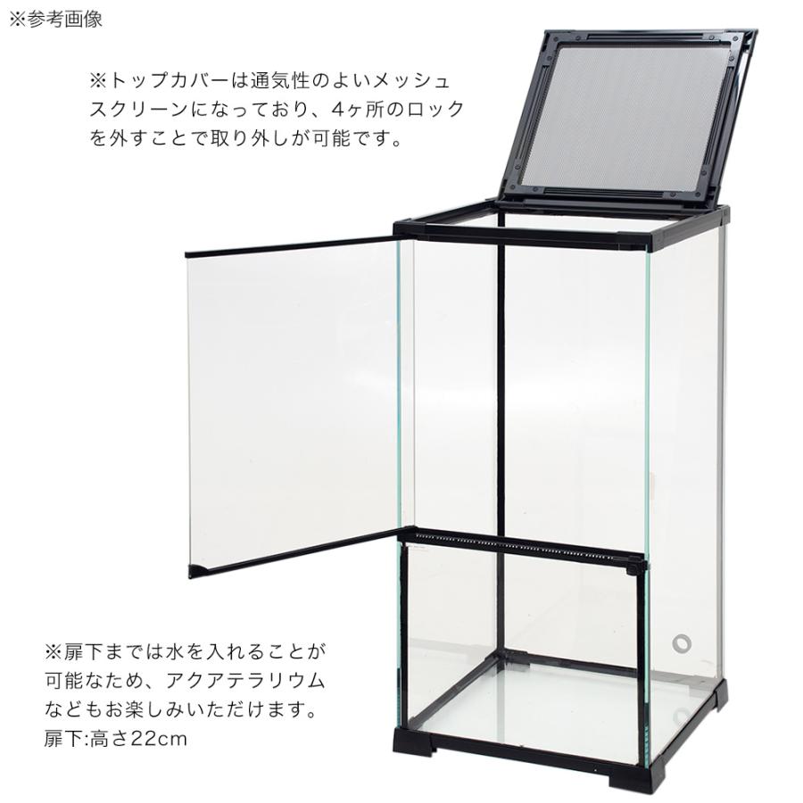 【新品】爬虫類　両生類　飼育ケージ　前開き　30×20×30cm Amazon | 爬虫類飼育ケージ 両開きフロントドア 爬虫類飼育ケージ