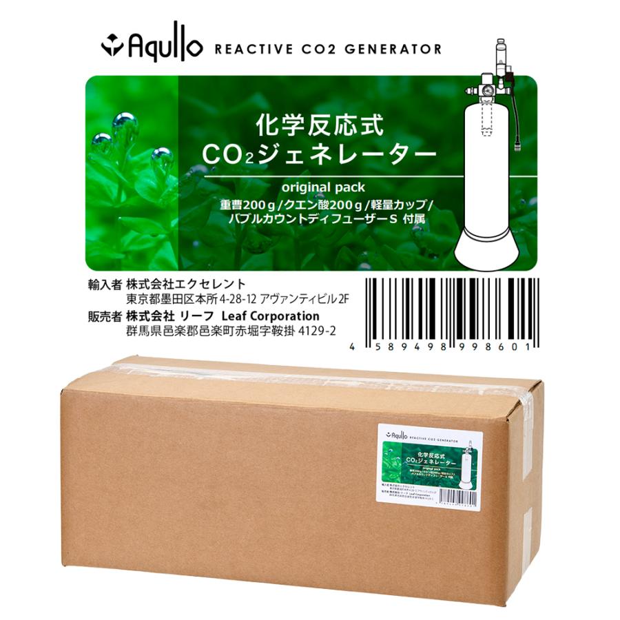 アクロ　化学反応式ＣＯ２ジェネレーターセット　クエン酸重曹付属　水草育成｜chanet｜02