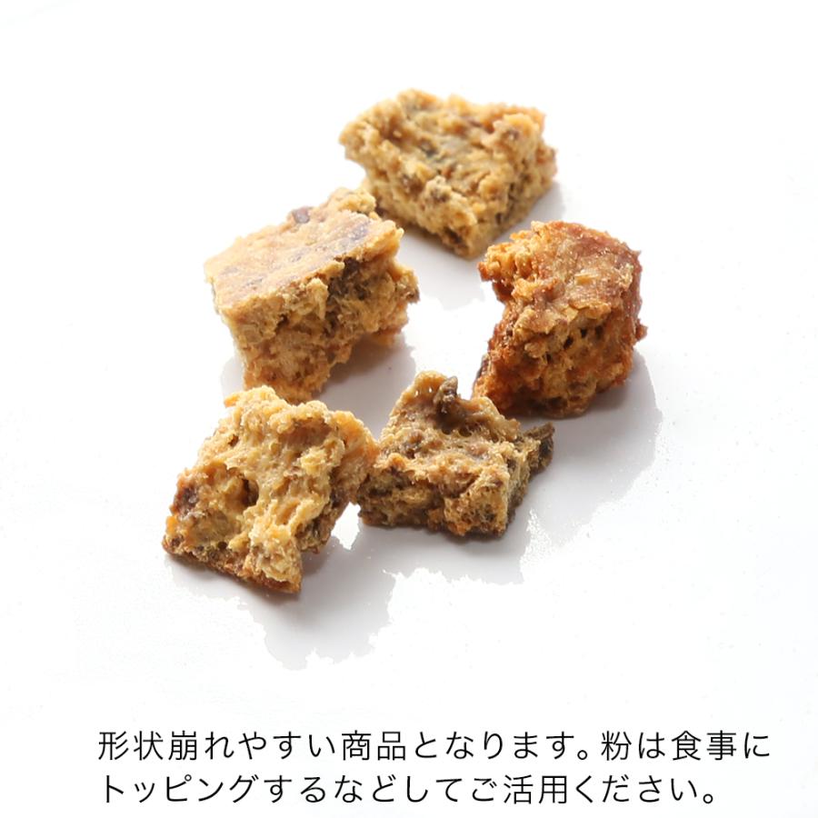 犬　おやつ　国産　ひとくちブリキューブ　２５ｇ　無添加　無着色　ドッグフード | Leaf Corp | 01