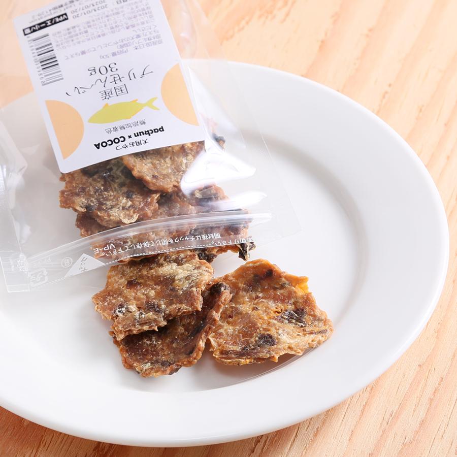 犬　おやつ　国産　ブリせんべい　３０ｇ　無添加　無着色　ドッグフード | Leaf Corp | 02