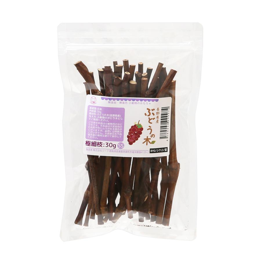 はこぽす対応商品】 国産 りんごの木 極細枝 ４０ｇ かじり木 小動物用