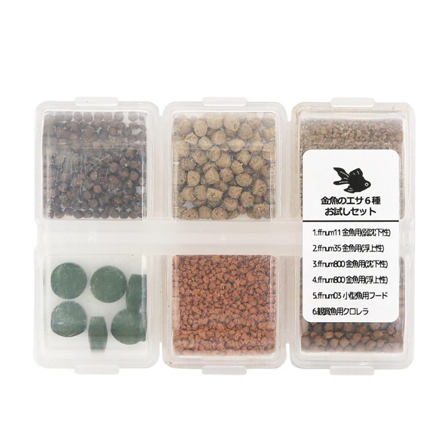 Leaf Corp 金魚のエサ 6種お試しセット 金魚の餌 : チャーム charm