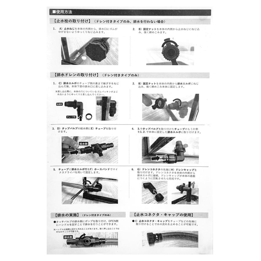 Leaf Corp 爬虫類ケージ テラスペース 21×21×30cm 穴あり