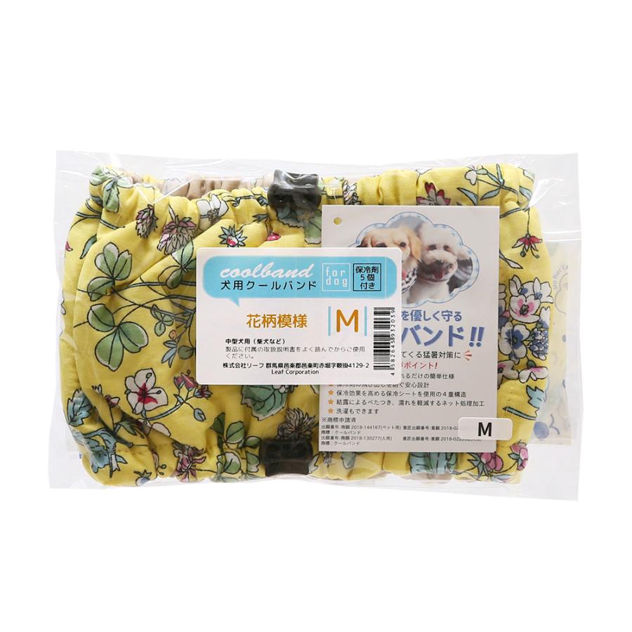 犬用クールバンド　花柄模様　Ｍ　中型犬用　１個　取説有　保冷剤５個付き | Leaf Corp | 02