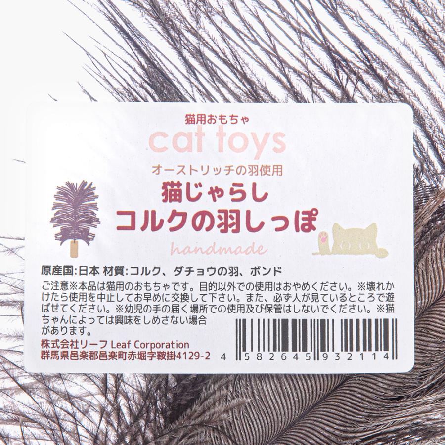 ペット用品　ネオ　ハンドメイド 61buuW8zB-L._UF350,350_QL80_.jpg