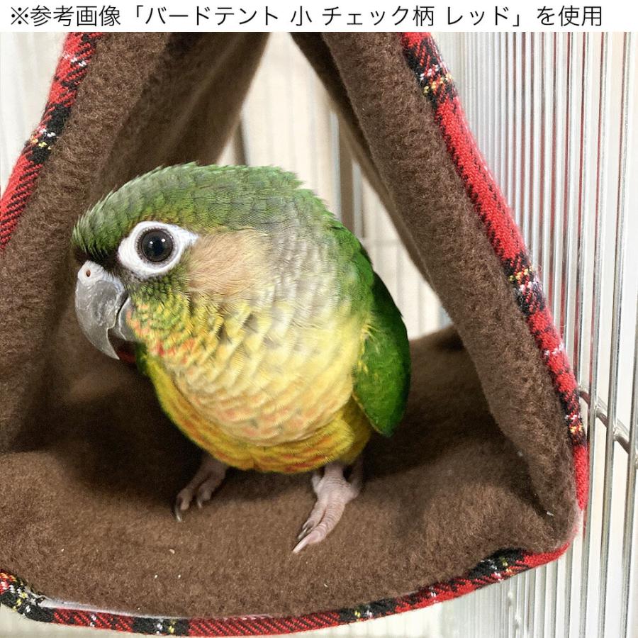 Leaf Corp バードテント 中 チェック柄 レッド 小型インコ 中型インコ