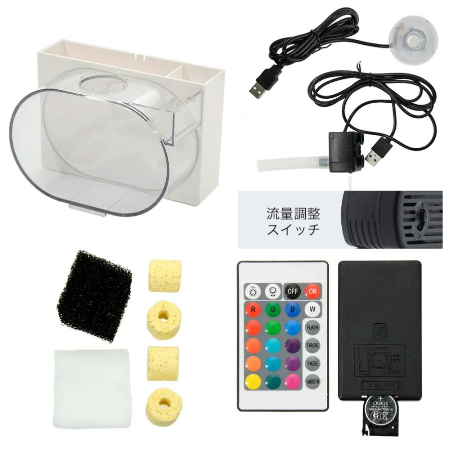 Leaf Corp 小型クラゲ水槽 ホワイト : チャーム charm ヤフー店 - 通販