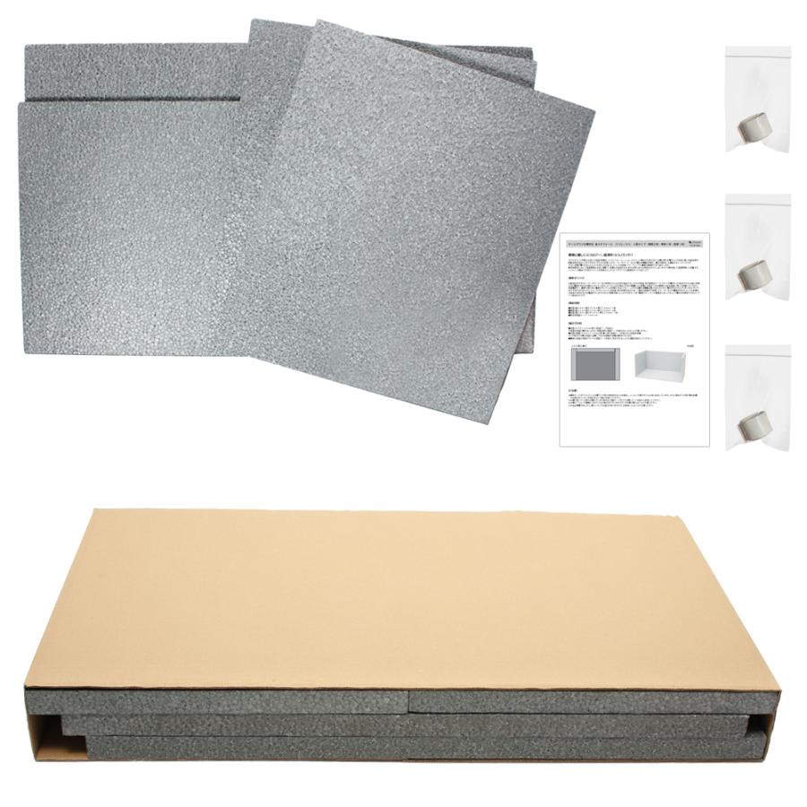 オールガラス水槽対応省エネウォール　エコルノ６０　Ｅｃｏｒｎｏ　４面タイプ　６０ｃｍ水槽用　グレー |  | 01