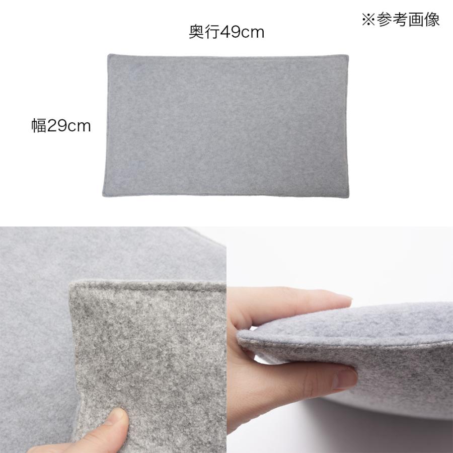 ペットキャリー用　フリースのクッションマット　Ｍ　グレー　ハンドメイド　犬　猫 | Leaf Corp | 01
