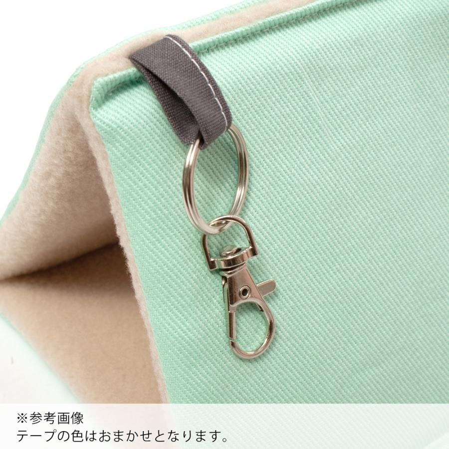 Leaf Corp バードテント S パステルグリーン 小鳥のお家 セキセイ