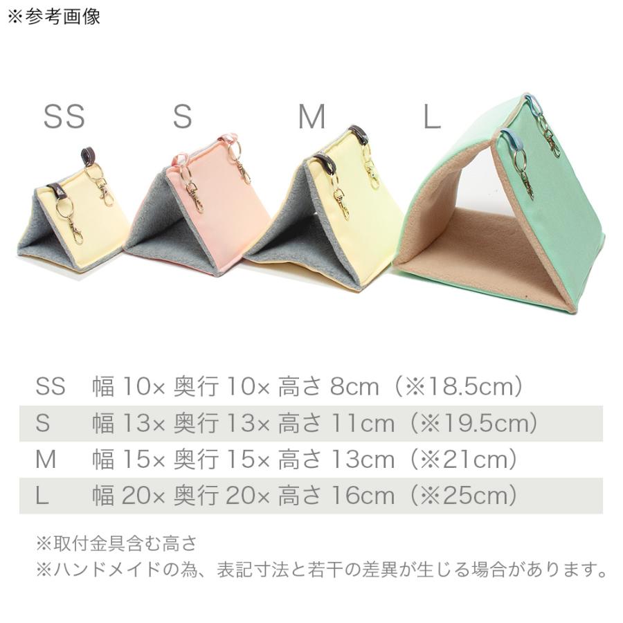 Leaf Corp バードテント S パステルグリーン 小鳥のお家 セキセイ