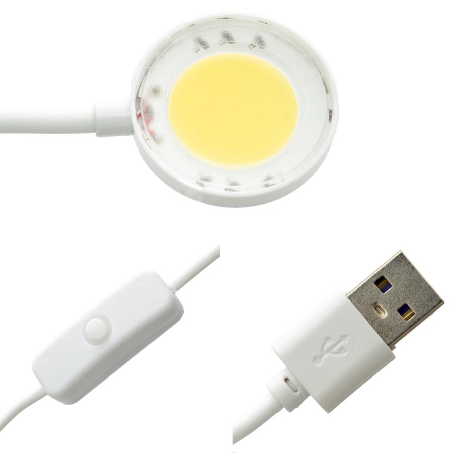 Leaf Corp 小型水槽用 クリップライト ホワイト USBタイプ