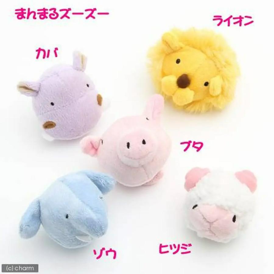 ペッツルート　まんまるズーズー　ライオン　犬　犬用おもちゃ　ぬいぐるみ | ペッツルート | 02
