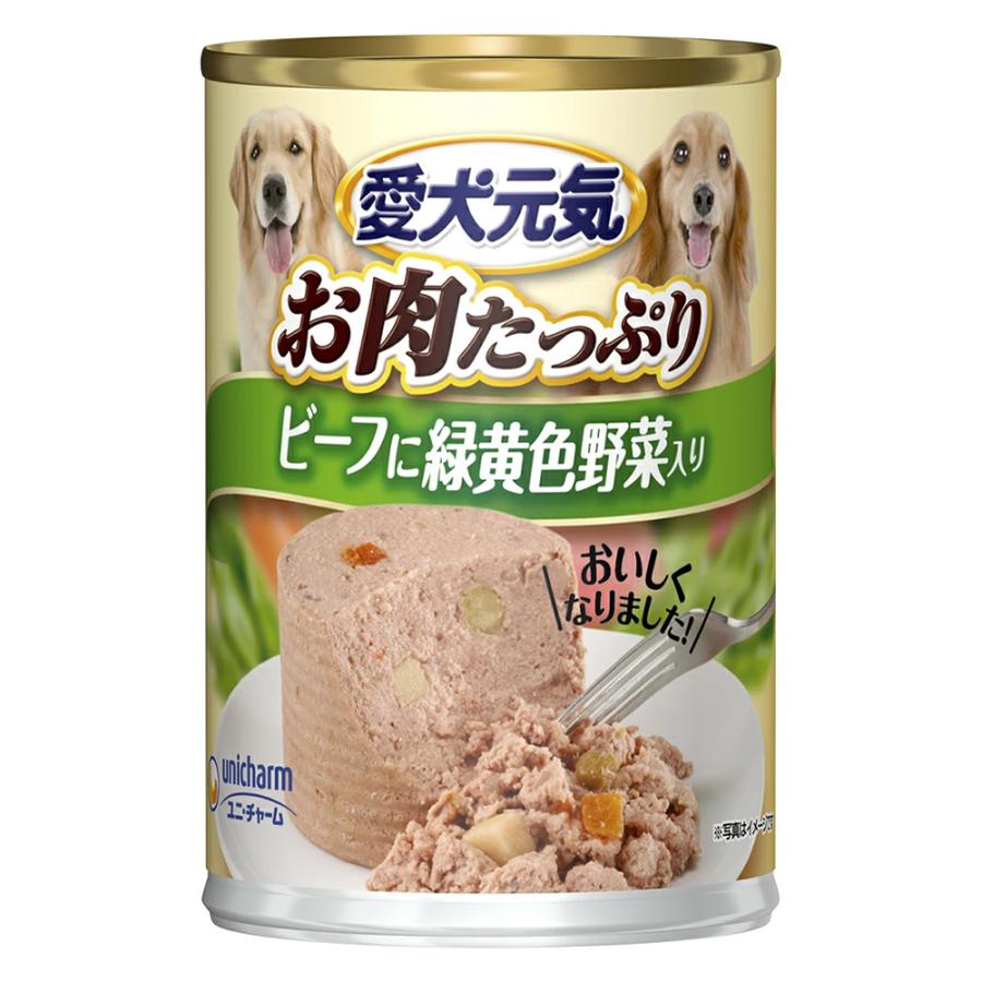 愛犬元気　缶　ビーフ＆緑黄色野菜入り　３７５ｇ　ドッグフード　愛犬元気 | 愛犬元気