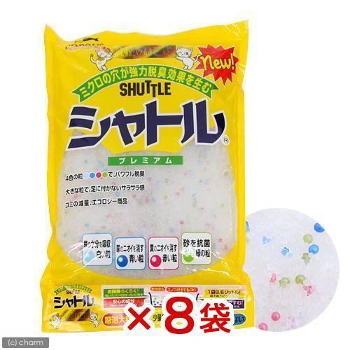 猫砂 シャトル 激安挑戦中 プレミアム ３．６Ｌ シリカゲル 沖縄別途 