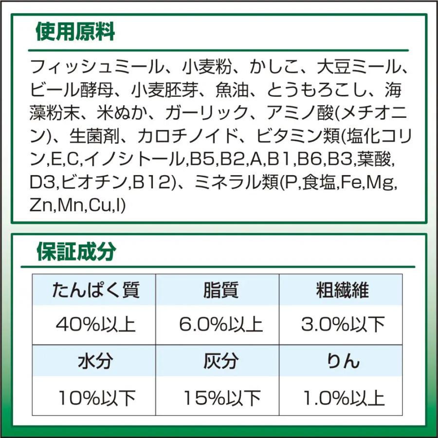 緑 キョーリン 咲ひかり金魚 育成用 沈下 1kg 6袋 金魚のえさ 金魚
