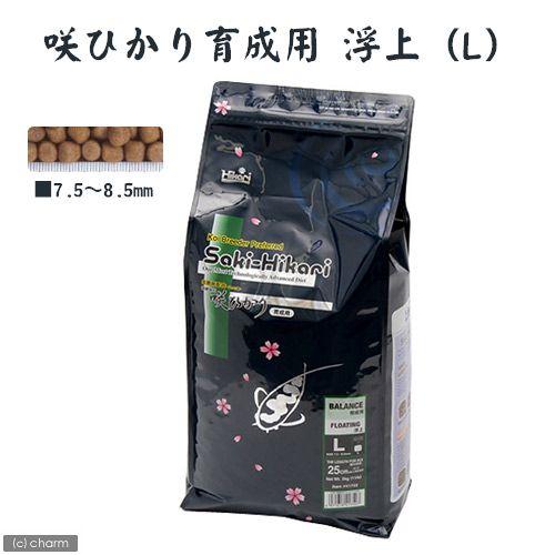 Hikari（ひかり） 鯉の餌 キョーリン 咲ひかり 育成用 浮上 L 5kg