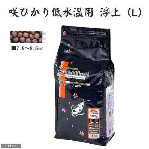Hikari（ひかり） 鯉の餌 キョーリン 咲ひかり 低水温用 浮上 L