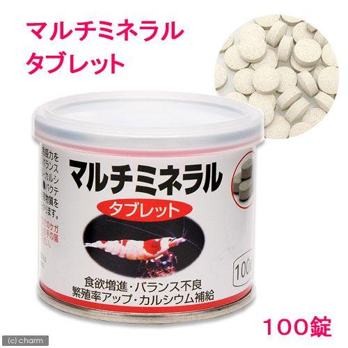 （有）ＪＵＮ　マルチミネラルタブレット　100錠入　６缶セット　ビーシュリンプ ジュン JUN マルチミネラル タブレット 100錠 : チャーム charm