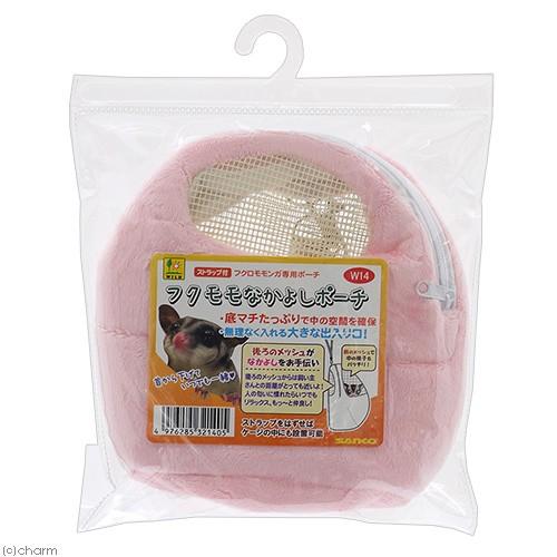 三晃商会 フクモモなかよしポーチ : チャーム charm ヤフー店 - 通販