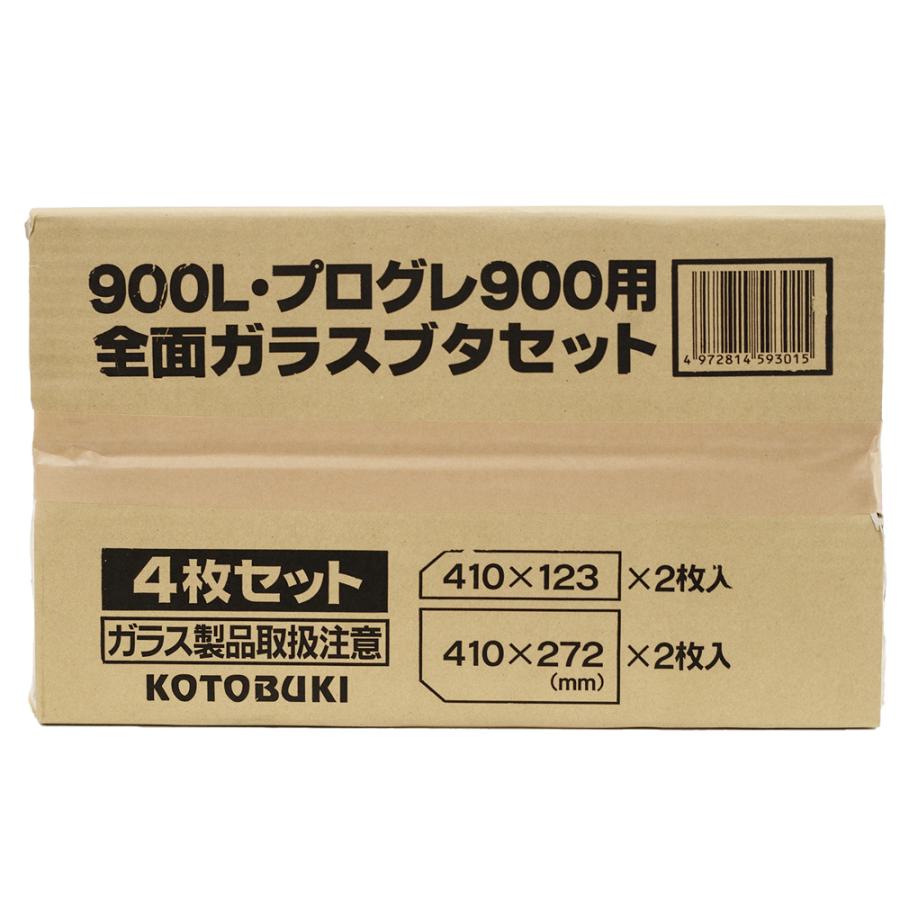 プログレ（コトブキ工芸） コトブキ工芸 全面ガラスフタセット 4枚組