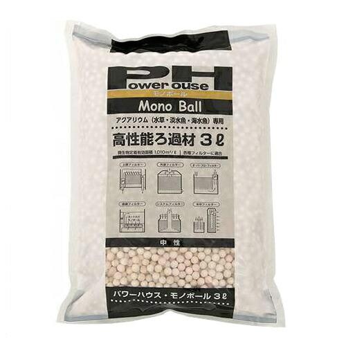 パワーハウス　モノボール　約１３リットル パワーハウス モノボール 淡水・海水両用 3リットル : charm 第2