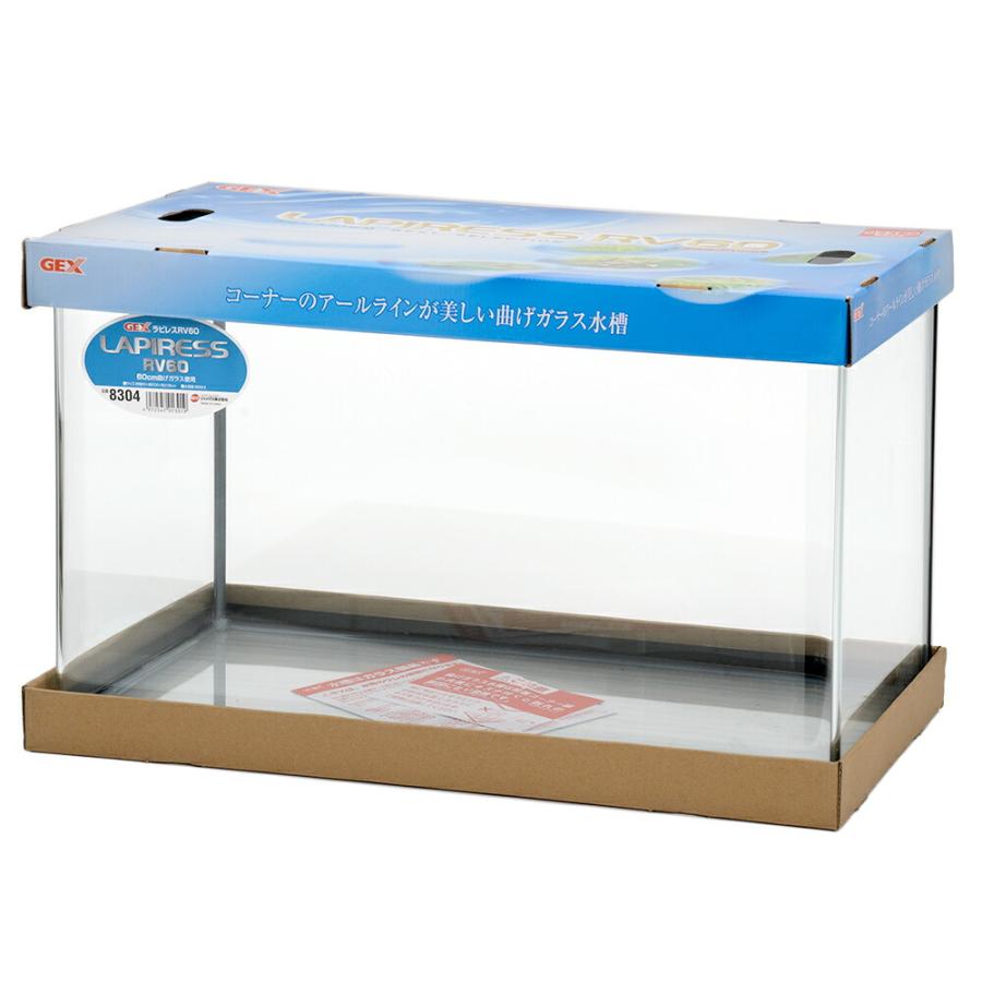 ＧＥＸ　ラピレス　ＲＶ６０　６０×３０×３６ｃｍ　６０ｃｍ水槽（単体）　フタなし　お一人様１点限り | ラピレス | 02