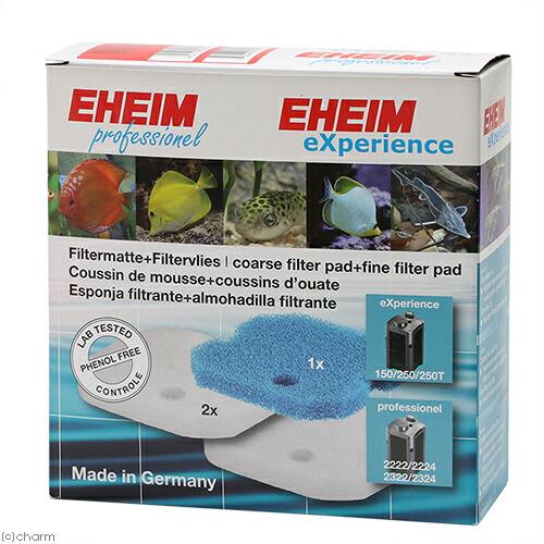 EHEIM プロフェッショナルフィルター 2224 EHEIM（エーハイム） フィルターパッドセット 2222／2224専用