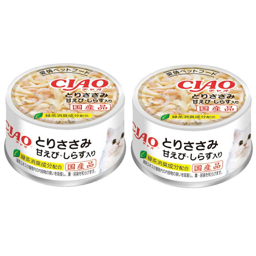 96缶 いなば CIAO チャオ 缶 猫 とりささみ 甘えび・しらす入り CIAO（いなばペットフード） いなば CIAO チャオ とりささみ 甘