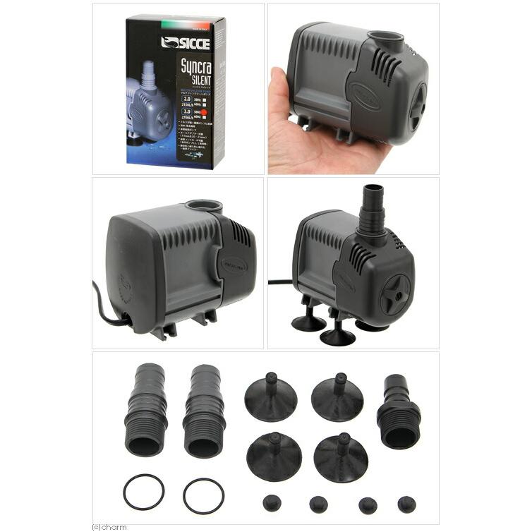 ＳＩＣＣＥ　シッチェ　水陸両用ポンプ　シンクラサイレント３．０　流量４５リットル／分　５０Ｈｚ　東日本用　循環ポンプ_1