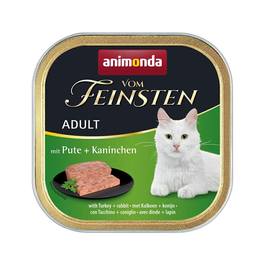 アニモンダ キャット フォムファインステン アダルト 豚肉・七面鳥