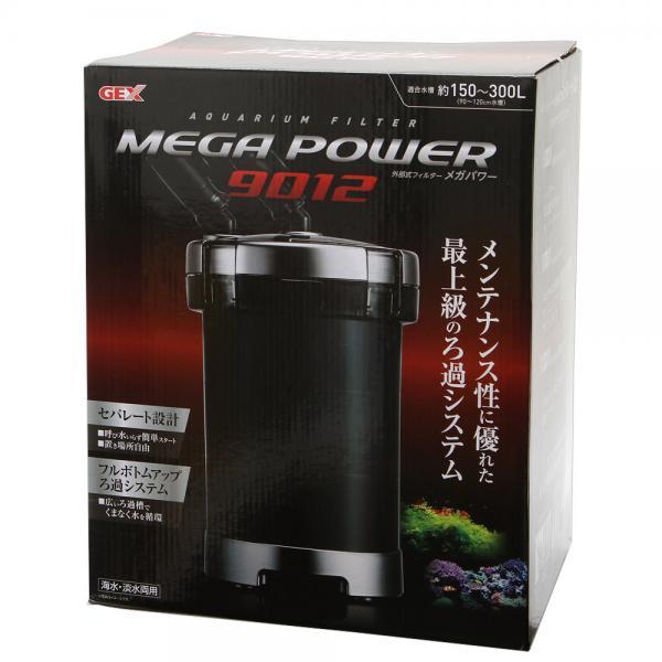 GEX（ジェックス） 外部フィルター メガパワー 9012 水槽用外部
