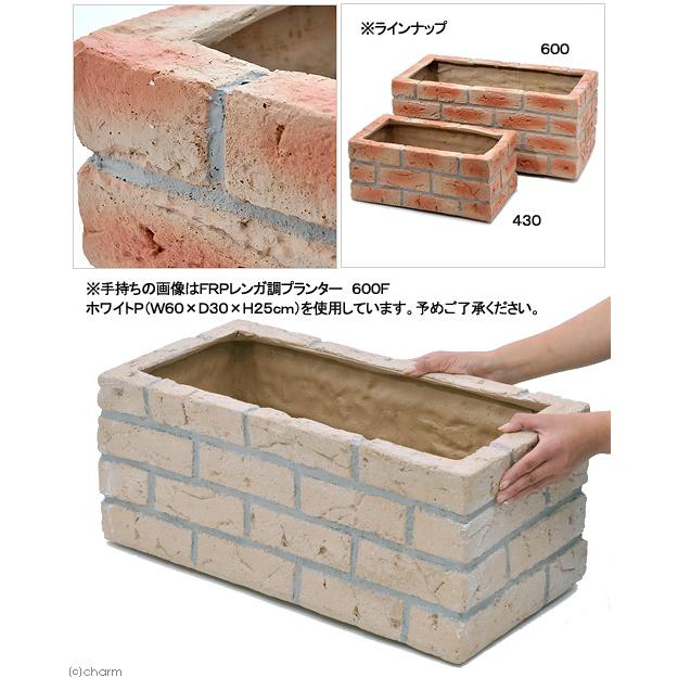 プランター　ＦＲＰ　レンガ調プランター　６００Ｔ　Ｒブラウン（Ｗ６０×Ｄ３０×Ｈ２５ｃｍ）　お一人様１点限り_1