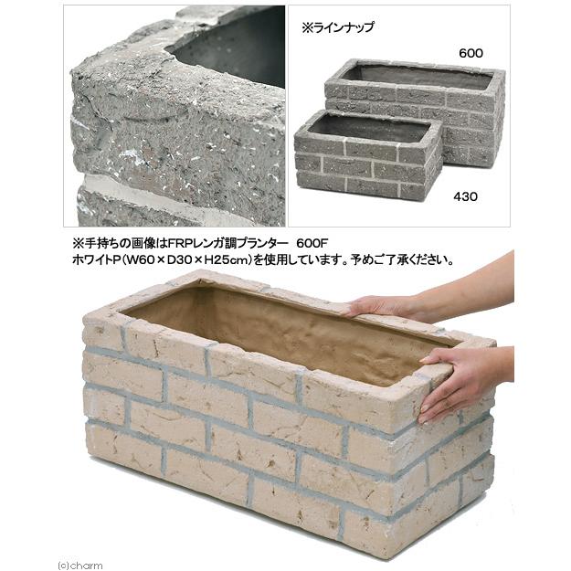 プランター　ＦＲＰ　レンガ調プランター　６００Ｇ　ドットグレー（Ｗ６０×Ｄ３０×Ｈ２５ｃｍ）　お一人様１点限り_1