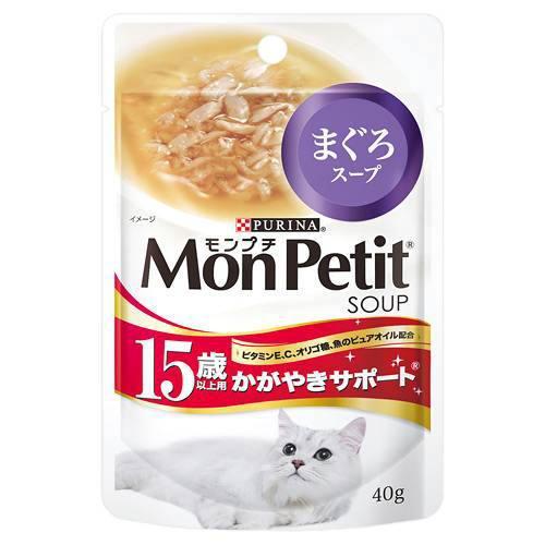 モンプチ モンプチ スープ 15歳以上用 かがやきサポート まぐろ