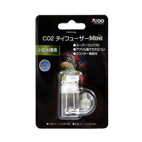 ADAガラス製のCO2ディフューザーお得セット ADAガラス製のCO2ディフューザーお得セット 商品の説明ADAガラス製の